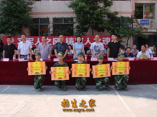 二是校企联合