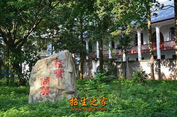澳门永利平台APP最新优惠建有天网系
