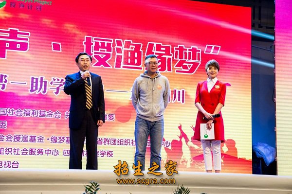 保安24小时执勤