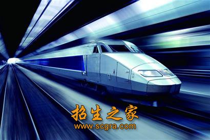澳门永利注册铁路运输澳门永利平台(澳