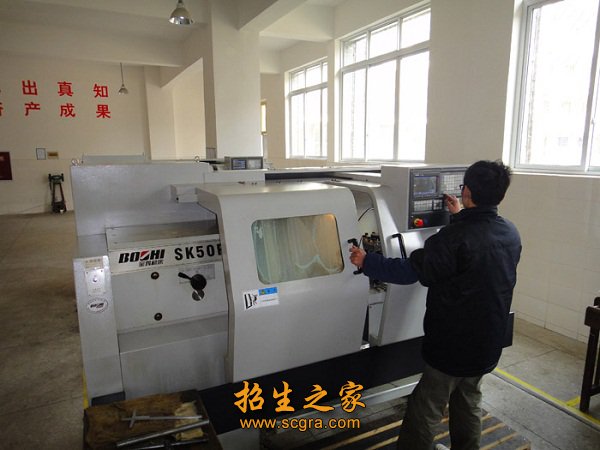 雅安市幼教师资培训中心