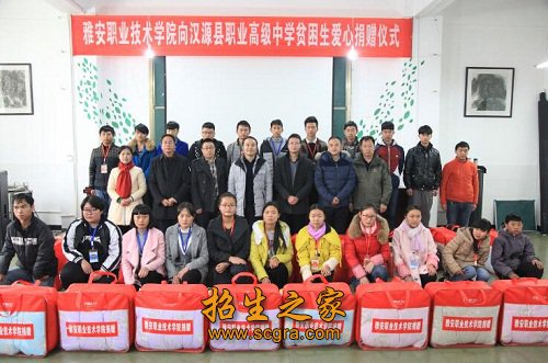 设有澳门永利平台官网平台介绍职业技能