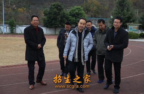 家电维修等级鉴定站