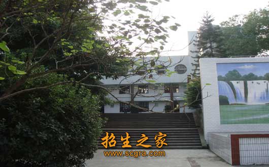 进取”的学风