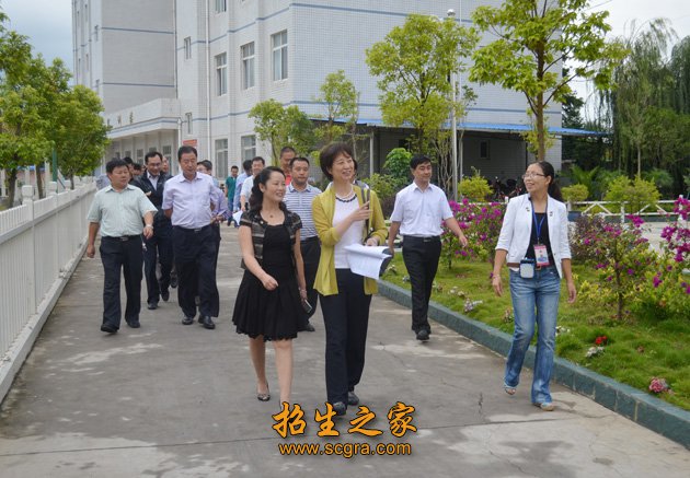 广安市重点职业中学