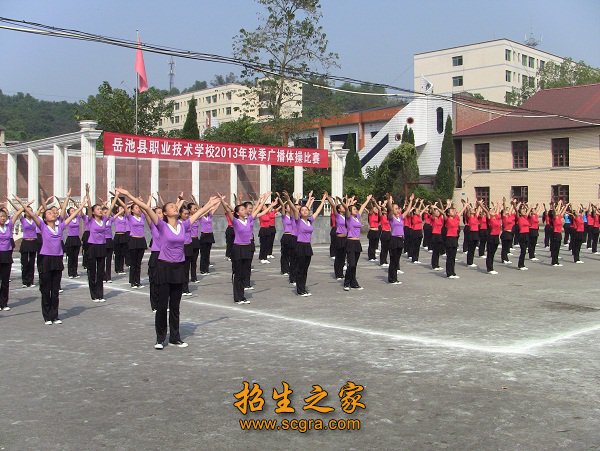 安置网络包括全国40多个城市的300