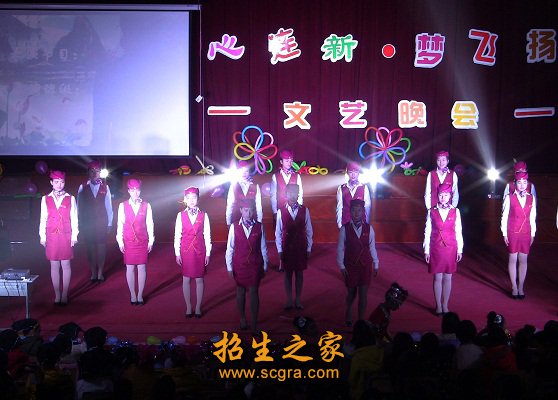 以及深圳