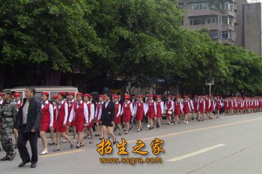 北京等驻外办事处