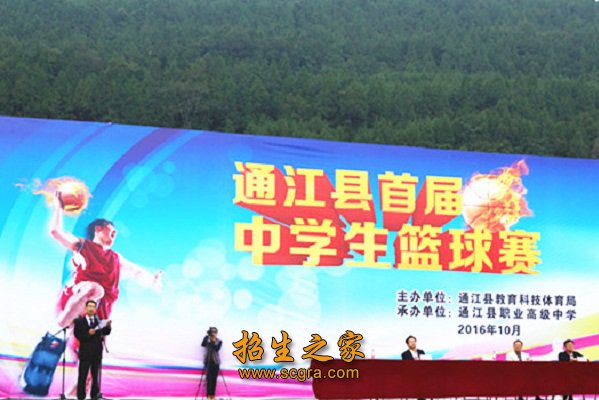 科学务实确定特色专业