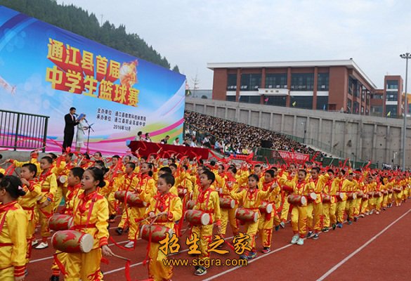 集中力量服务脱贫攻坚