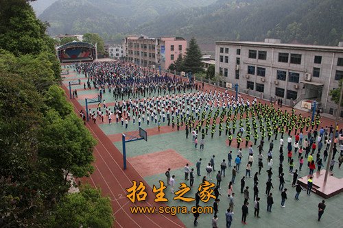 然后在根据报读专业判断是否与专业招生