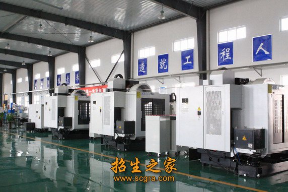 成为了“CG联盟”动漫人才培养基地