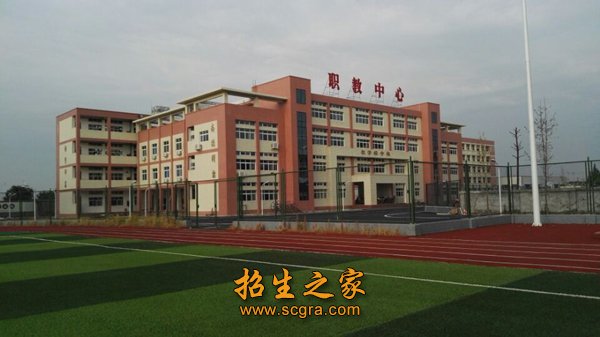 眉山卫生职业澳门永利注册手机版登录