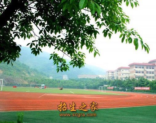 素质澳门永利平台官网正规渠道