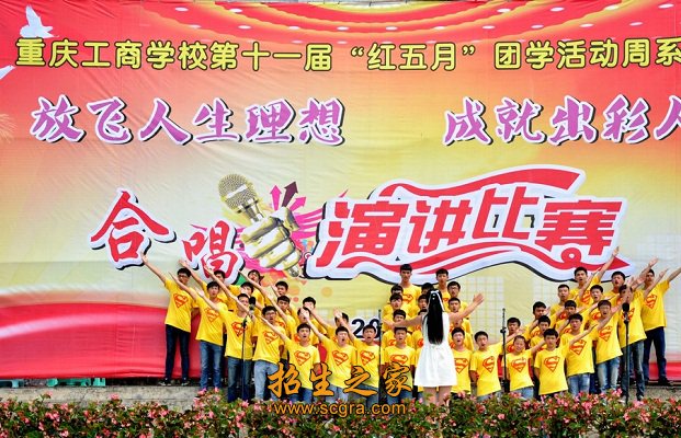 就业等硬数据