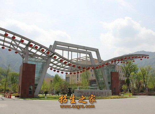 由省澳门永利注册app下载考试院统一