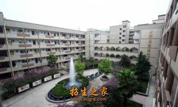 信息技术
