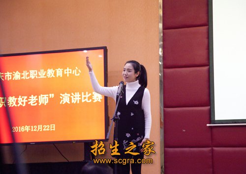 财经商贸