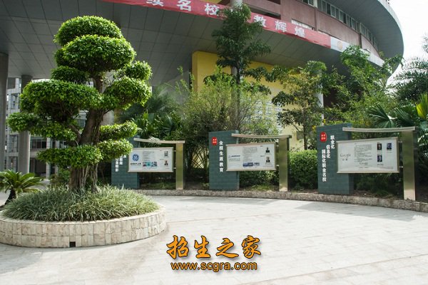 承担了全国澳门永利注册功能入口科学“