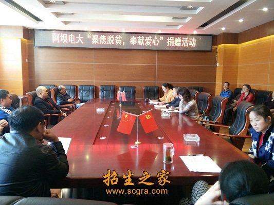 被称为“国际学历绿卡”