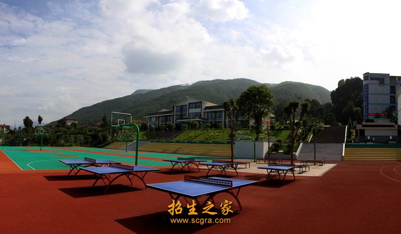 有中西部联合办学