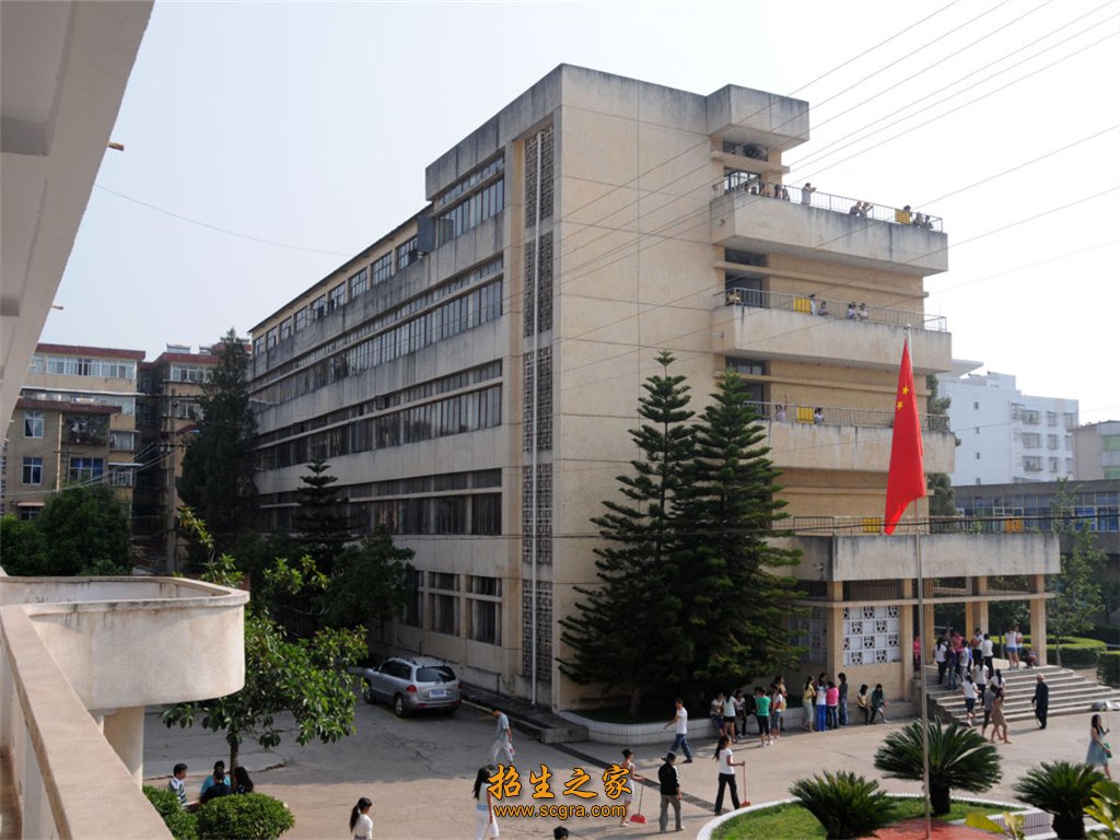 以发展医学高等澳门永利平台官网平台介
