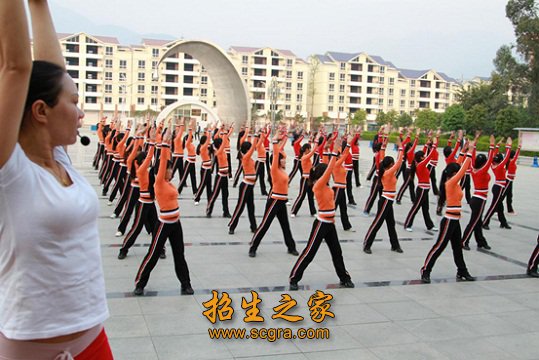 数控技术应用专业开办于2005年