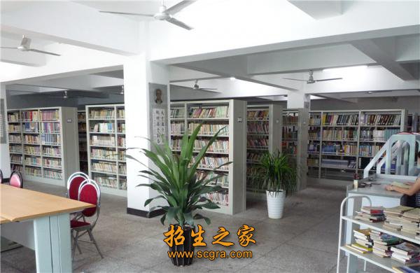 澳门永利注册正版官网汽车职业技术澳门