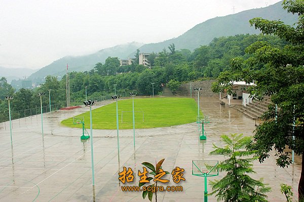 米易华森糖业有限责任澳门永利平台携手