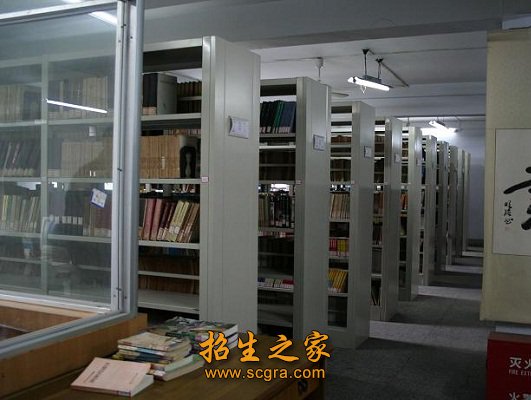 计算机应用