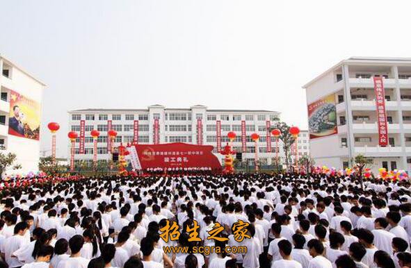 促进澳门永利平台正式成为热刺官方合作