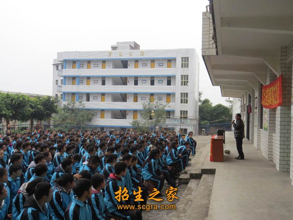 设施齐备