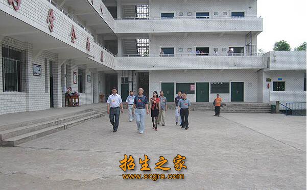 安放快餐桌椅