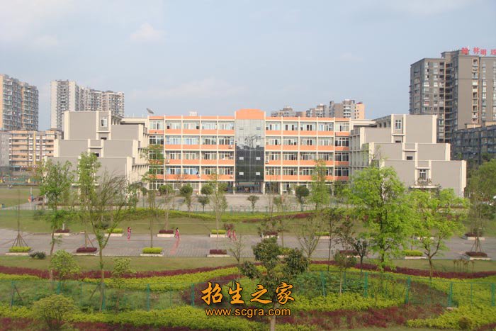 整合了福源灏职中