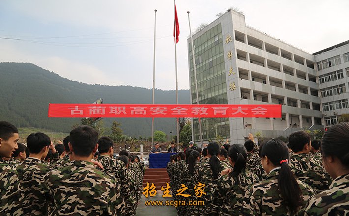 到2008年