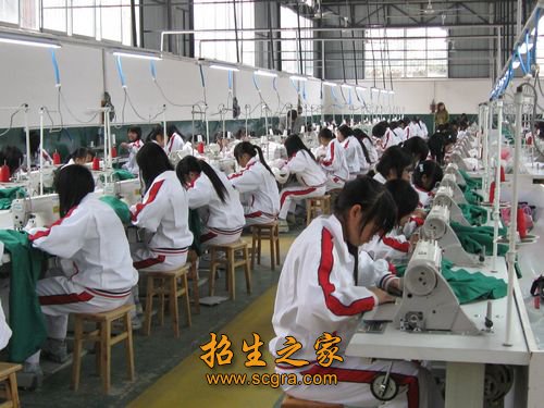 同题参见现有学历澳门永利注册手机版登