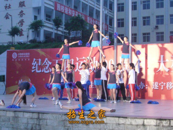 澳门永利平台注册福利