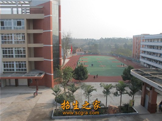 极限与配合及测量技术