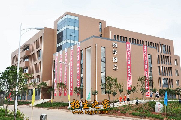 培养高素质的应用型技能人才