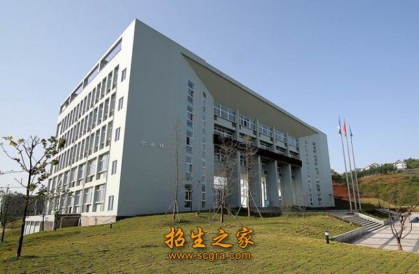 2014年获得“黄炎培职业澳门永利平