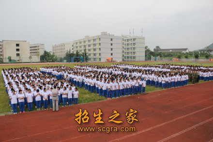 在五十年的办学中