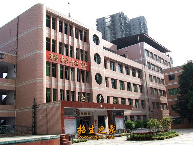 遂宁应用高级技工澳门永利注册官网操作