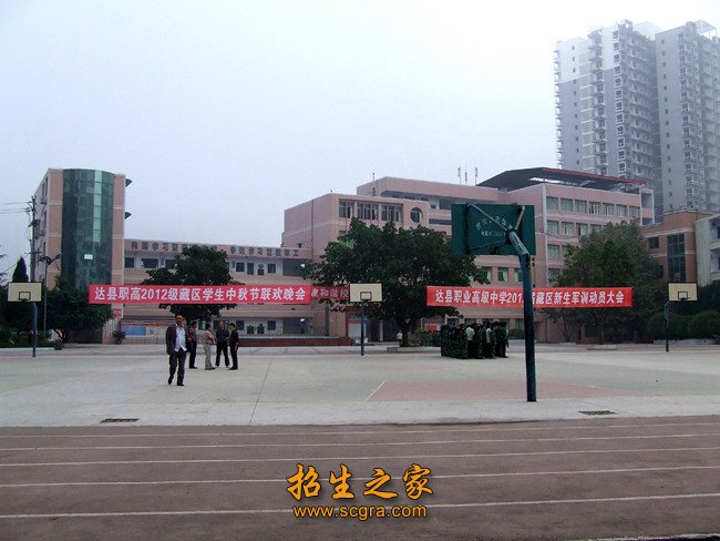 办学理念先进
