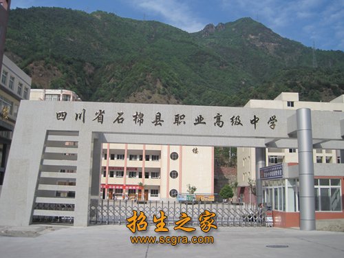 县政府评为文明单位