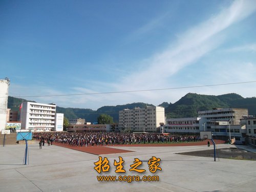 巴中市一级办学单位等殊荣