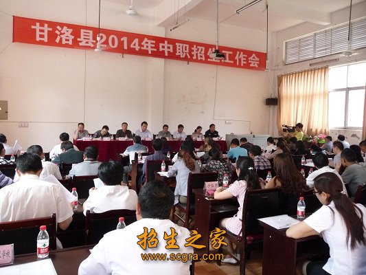 既满足不了广大人民群众接受职业澳门永