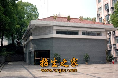 开设有无人机应用技术