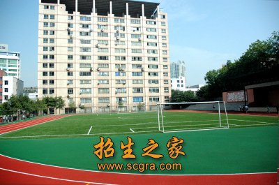 数控技术