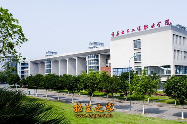 在全国1300余所高职院校中也不多见