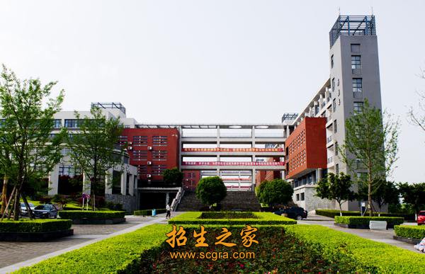 在华东师范大学高职院校科研竞争力排名